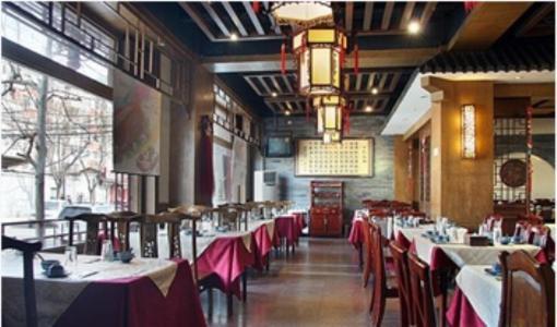 Donghua Hotel Pekin Dış mekan fotoğraf