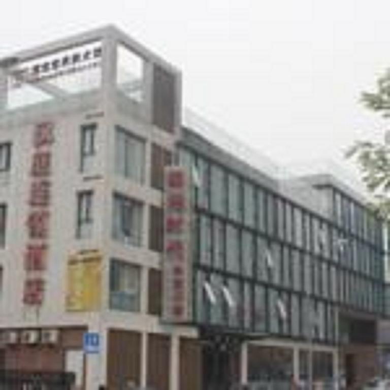 Donghua Hotel Pekin Dış mekan fotoğraf