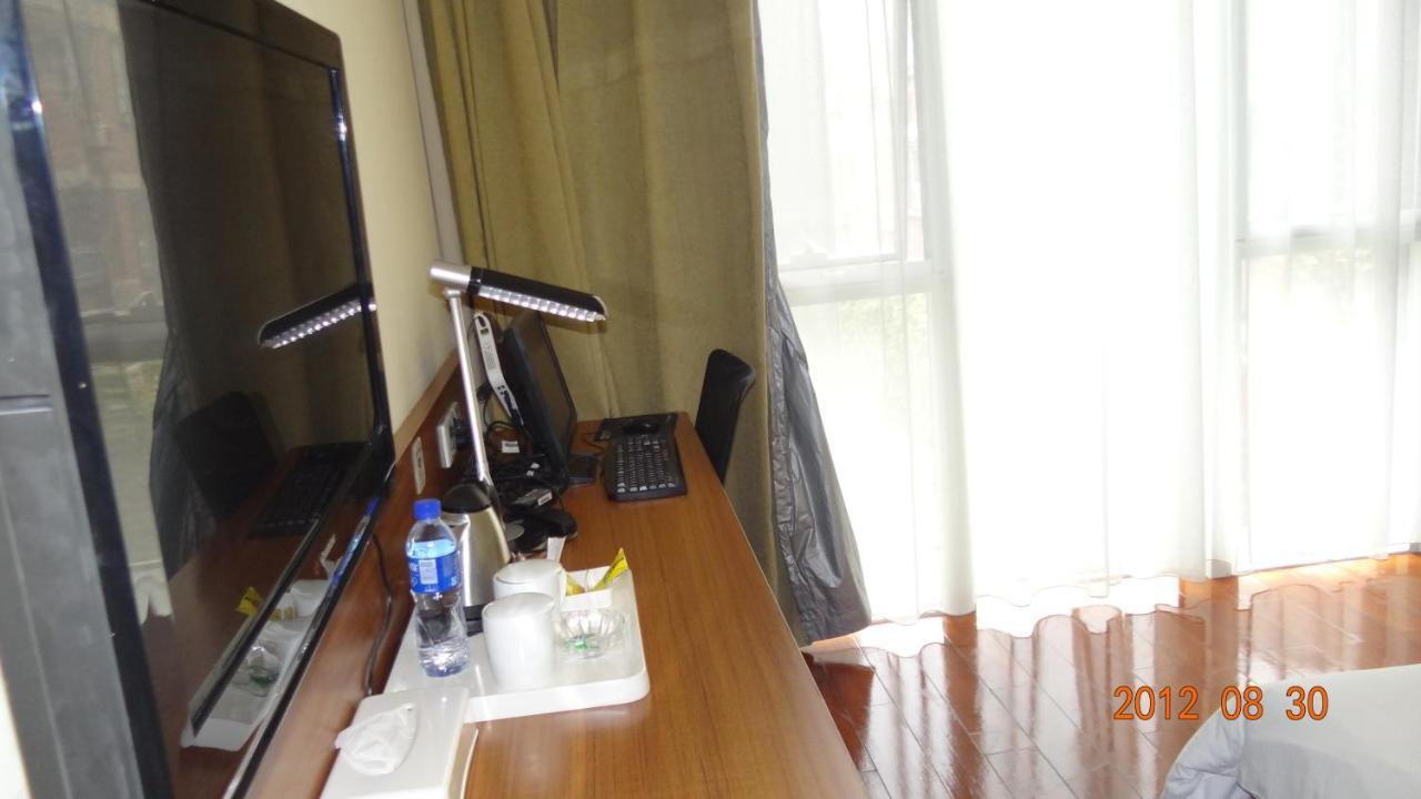 Donghua Hotel Pekin Dış mekan fotoğraf